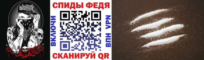 как найти закладки  Приволжский  МЕГА ONION  АМФ Розовый 