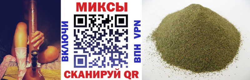 мега ссылки  Приволжский  Бутират бутандиол 