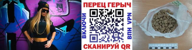 Героин белый  купить  цена  Приволжский 
