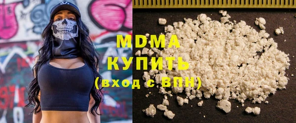спайс Горняк